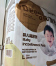 德佑 婴儿一次性隔尿垫大号护理垫12片60*90cm护理垫高透气吸水不反渗 实拍图