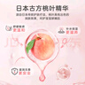 婴儿儿童宝宝洗发沐浴二合一双支装 实拍图