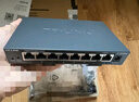 普联（TP-LINK）8口千兆云管理交换机 【TL-SG1008D升级款】APP管理可支持即插即用 网线分线器分流器TL-SG2008D   实拍图