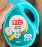 立白天然茶籽洗衣液 9斤 除菌除螨抑菌 手洗机洗 祛味去渍 全袋装 实拍图