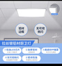 雷士（NVC）厨房灯led集成吊顶吸顶灯扣板灯卫生间国家补贴面板灯平板灯36w 实拍图