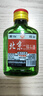 正宗北京二锅头小瓶清香型白酒粮食酒口粮酒 56度100mL1瓶 实拍图