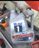 美孚（Mobil）京东养车 黑金系列保养单次卡5W-30 SP级 4L 30天可用 实拍图