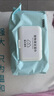 京东京造 宠物湿巾100片*3包 猫狗通用可擦泪痕 99.9%杀菌率湿纸巾 实拍图