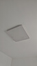 惠普精工吸顶灯led卧室现代简约餐厅书房智能APP灯具方50*50cm 实拍图