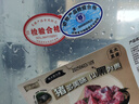 龙大肉食 黑猪多肉大骨块净重4斤 ＞45%带肉率 猪骨头新鲜食材黑猪肉生鲜  实拍图