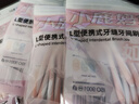 小鹿妈妈 L型牙间刷牙缝清洁牙缝刷SSSS号 10支 送便携随身盒 实拍图