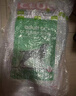 皇家狗粮 成犬狗粮 犬粮 通用犬型 CC 通用粮 ≥12月 8KG 实拍图