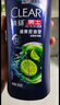 清扬（CLEAR）男士去屑洗发水清爽控油型500g  京东直送 实拍图