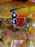 喜之郎 cici果汁果冻爽150g*5支1.5斤 多口味吸的可吸果冻 儿童休闲零食 实拍图