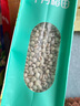 十月稻田 薏仁米 2斤 薏米仁 小粒薏米煮水煮粥 五谷杂粮粗粮 粥米 真空装 实拍图
