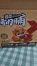三只松鼠猪肉脯500g 原味靖江风味猪肉脯肉干肉脯休闲零食整箱量贩 实拍图