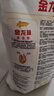 金龙鱼 面粉 高筋粉 高筋麦芯小麦粉 10斤 家用包子饺子馒头饼手擀面 实拍图