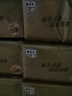 清风 原木金装抽纸4层400张24包M码纸巾大包餐巾纸卫生纸母婴适用整箱 4层 100抽*24包 M码 实拍图