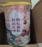 燕花姬冲饮谷物桂花坚果藕粉营养早餐方便速食冲饮颗粒状500g/罐 实拍图