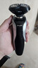 飞利浦（PHILIPS）电动剃须刀新一代旋护式鹅卵石Pro 无线充电便携刮胡刀暮霭金 生日礼物送老公送男友 国家补贴 实拍图