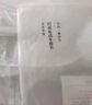 京东京造 成人雨衣一体徒步雨衣电动车雨披单人透明雨衣户外登山雨具 XL码 实拍图