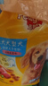 宝路成犬狗粮均衡营养全价粮 大型犬15kg|牛肉味【热卖】 实拍图