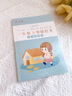 六品堂一年级小学生练字帖铅笔字帖楷书描红本写字同步上册儿童人教版全套生字硬笔课本同步语文 实拍图