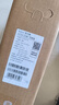 小米 Redmi 27英寸显示器 A27 IPS技术 100Hz高刷新率 三微边设计 低蓝光爱眼 电脑办公显示器显示屏 实拍图