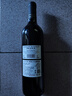 马丁巴克塞纳赤霞珠干红葡萄酒14度 红酒整箱  送礼 高档红酒礼盒 【单支试饮】酒好不好喝了才知道 实拍图