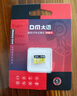 DM大迈 128GB TF（MicroSD）存储卡 黄卡 C10 手机行车记录仪监控摄像头专用高速内存卡 实拍图