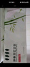 京东京造 白色无芯卷纸4层70g*12卷*3提 纸巾卫生纸卷纸厕纸 京东快递发货 实拍图