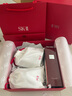 SK-II神仙水330ml精华液sk2抗皱化妆品全套护肤品套装礼盒skii生日礼物 实拍图