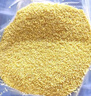 十月稻田 黄小米 溯源  2.5kg（小黄米 五谷杂粮 粥米早餐小米粥）5斤 实拍图