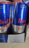 红牛（Red Bull）维生素功能饮料奥地利进口含800mg牛磺酸250ml*24罐 实拍图