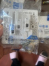 德力西(DELIXI)开关插座面板 CD815系列 10A斜五孔插座 QSE86ZS/3 实拍图
