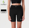 飞比特【袋鼠裤3.0】女士 压缩腰包短裤跑步吸湿排汗速干裤 经典黑 XS 实拍图