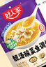 好人家靓汤酸菜鱼调料 金汤口味可煮1斤鱼一料多用调味品220g 实拍图