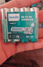 飞利浦（PHILIPS）碳性7号电池40粒干电池适用遥控器/钟表/电子称/计算器/闹钟/耳温枪七号电池AAA R03 实拍图