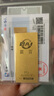 菜百首饰“财富”投资金条 足金Au999.9黄金金砖 投资 收藏礼品 “财富”金条 50克（不支持退换货） 实拍图