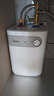 美的（Midea）【8年质保】小厨宝电热水器5升储水式家用一级能效2000W洗菜碗厨房热水宝国家补贴F05-20A1C(ES)  实拍图