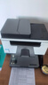 惠普（HP）M233sdw 233sdn a4黑白激光打印机 自动双面打印输稿器 有线无线 批量复印扫描办公商用一体机 M233sdw套餐二 标配+易加粉硒鼓1支+3瓶粉 实拍图