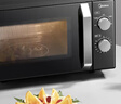 美的（Midea）微波炉经典升级款M2A 家用小型20升平板式易清洁快捷双旋钮高效速热杀菌除味以旧换新 实拍图