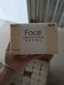 洁柔抽纸 粉Face柔韧3层110抽*48包 可湿水面巾纸100%原生木浆 整箱 实拍图