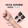 美宝莲巨遮瑕BB霜遮瑕提亮肤色裸妆素颜霜 30ml 象牙色 生日礼物女 实拍图