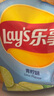 乐事（Lay's）薯片 (原味+黄瓜+青柠) 70克*3包 组合包 零食大礼包 休闲食品 实拍图