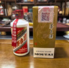 茅台（MOUTAI）飞天 53%vol  500ml 贵州茅台酒（带杯）【需预约购买】 实拍图