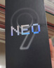 vivo iQOO Neo9 16GB+512GB 格斗黑第二代骁龙8 自研电竞芯片Q1 IMX920 索尼大底主摄 手机 实拍图