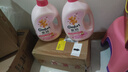 金纺衣服调香大师香氛柔顺剂护理剂樱花10斤除味防静电留香校服香水 实拍图