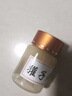 DAGO獾油獾子油冻貛子油疮传统调烫正综伤膏理肠胃正品官方欢子油50g 实拍图