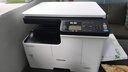 东芝（TOSHIBA）DP-2523A/2323AMW/2523AD/2323AMS a3打印机 办公复印机扫描机一体机大型复合机 2523A+盖板 实拍图