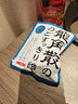 龙角散 薄荷草本润喉糖 经典原味 80g 水果糖糖果薄荷糖 教师主播礼物 实拍图