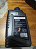 博世（BOSCH）手动变速箱油/手动档汽车合成齿轮油/手动波箱油 75W-90 1升装 实拍图