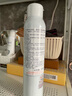 雅漾（Avene）舒泉调理喷雾300ML补水保湿爽肤湿敷水敏肌护肤化妆水大喷礼物 实拍图
