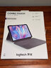罗技（Logitech）随行系列 Combo Touch 平板电脑键盘保护套 适配  iPad Pro 11英寸 (M4) 石墨黑 实拍图